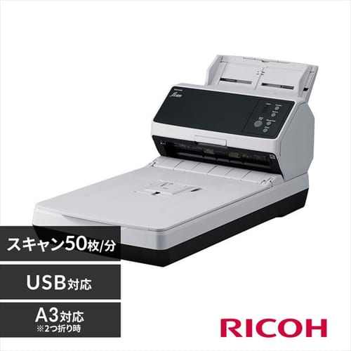 �Ɩ��p�X�L���i FI-8250 