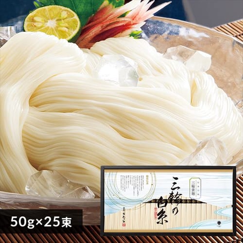 �����߂� �O�֑f�� �O�ւ̔����i�����j �M�t�g 