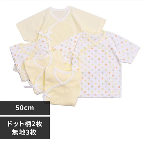 �Z���� �R�^�C�v 5���Z�b�g �C�G���[