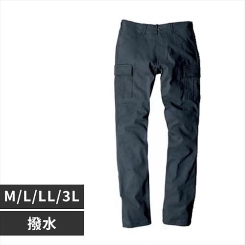 �O���f�B�G�[�^�[ �X�^�C���b�V���J�[�S�p���c �����v���X G-5005W L �l�C�r�[