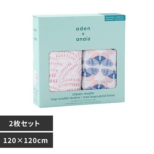 aden�{anais�iTM�j large swaddles �������2�� ASWC20013 deco