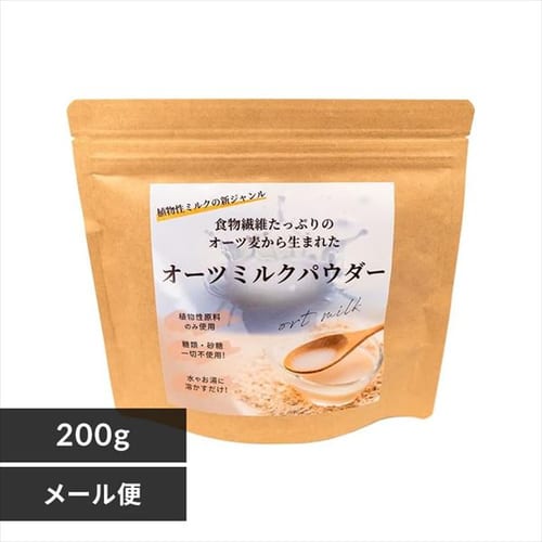 �y���[���ցz�I�[�c�~���N�p�E�_�[ 