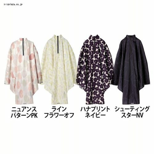 ���C���R�[�g Wpc. �`�����[�|���|�� R001 ���C���t�����[�I�t