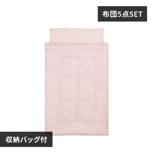 �����Q�z�c 5�_�Z�b�g KFS-K5S ���D���s���N