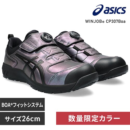 �A�V�b�N�X WINJOB CP307 BOA MAZIORA 26.0cm �v���Y���p�[�v���~�u���b�N