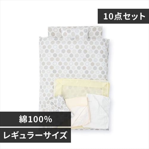 �x�r�[�g�ӂƂ�10�_�Z�b�g �h�b�g �O���[�W��