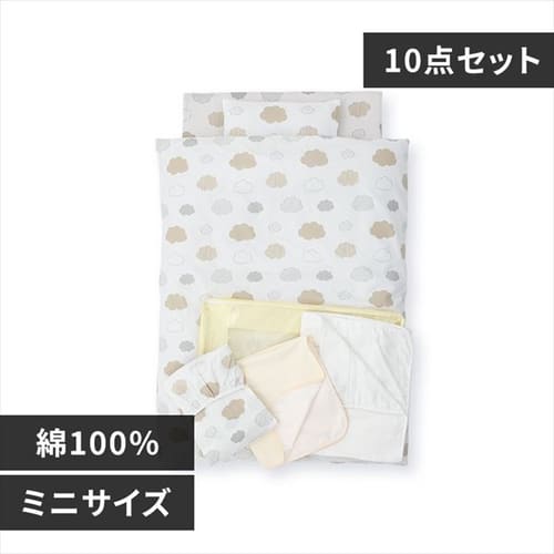 �~�j�T�C�Y�x�r�[�g�ӂƂ�10�_�Z�b�g ���� �O���[�W��