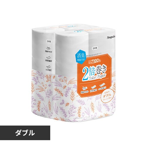 �y12���[���z�g�C���b�g�y�[�p�[ �_�u�� 2�{�� �y���M��