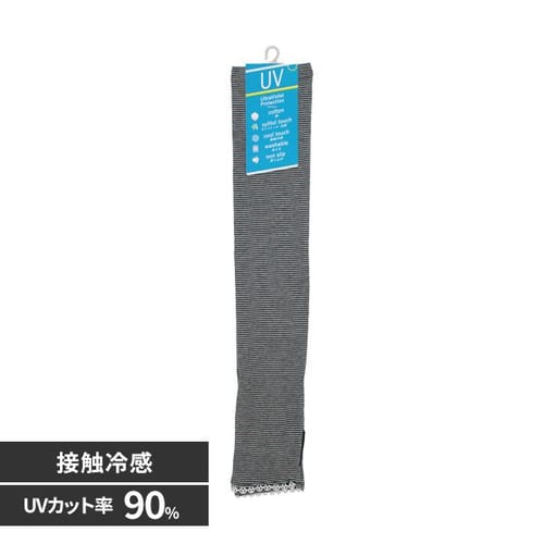 �ȃL�V���⊴�����O�A�[���{�[�_�[ 9457 ��