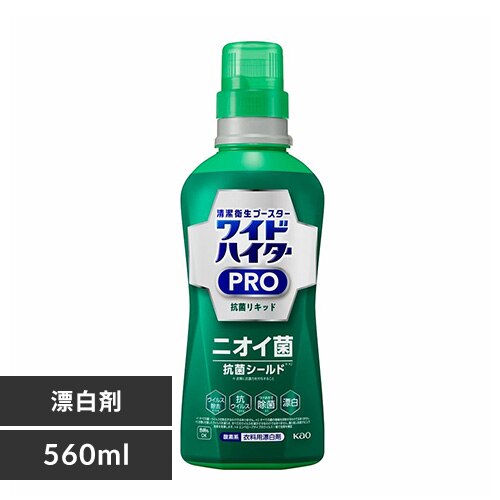 �ԉ� ���C�h�n�C�^�[PRO �Y���� �{�� �R�ۃ��L�b�h