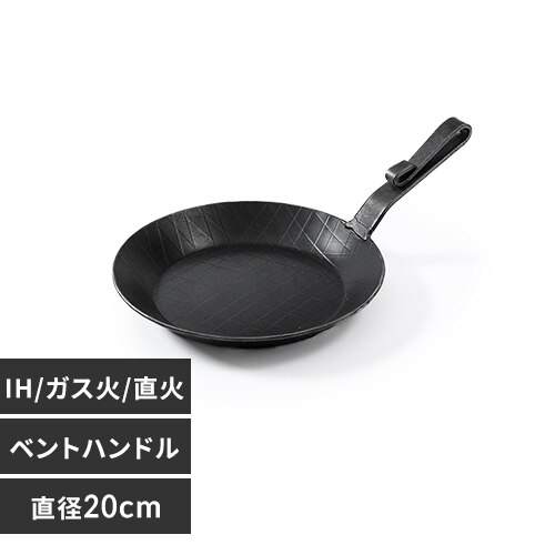 �t���C�p�� �S���t���C�p�� �S�� Turk  ��^ 20cm �x���g�n���h���^�C�v ���[�X�g�p 65320 