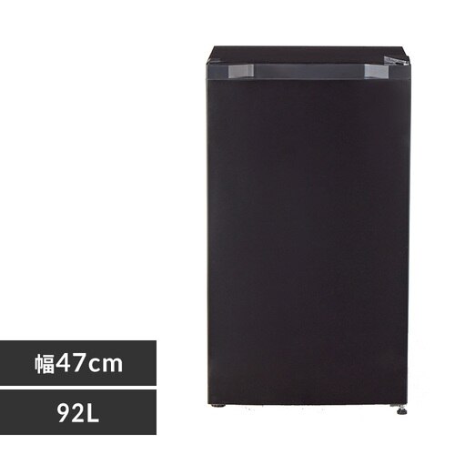 �①�� 92L ���^ �Z�J���h�①�� 1�h�A ��47cm PRC-B091D-B �u���b�N