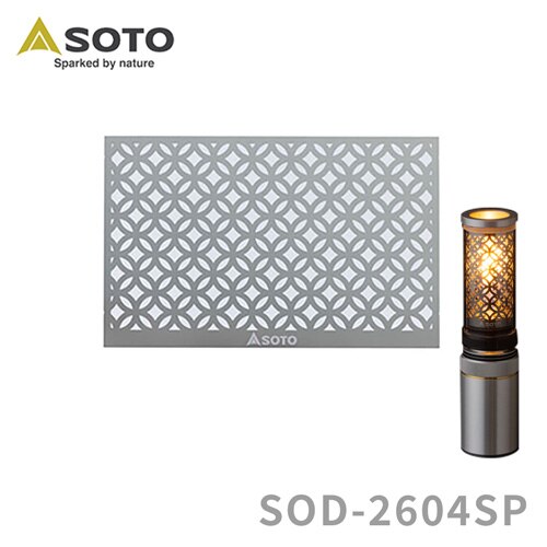 SOTO Hinoto �I�[�i�����g SOD-260 ����