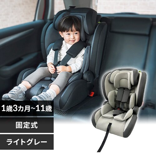 �`���C���h���W���j�A�V�[�gII 1090311089 ���C�g�O���[