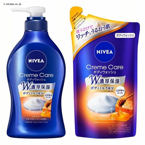 �ԉ� �j�x�A �{�f�B�E�H�b�V�� �C�^���A���v���~�A���n�j�[ �{�́{�l�ւ��Z�b�g 