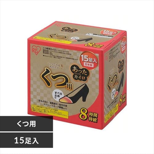 �\��Ȃ��J�C�� ���p 15���� EX�^�C�v