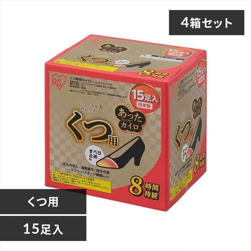 �y60���z �\��Ȃ��J�C�� ���p 15�����~4 EX�^�C�v