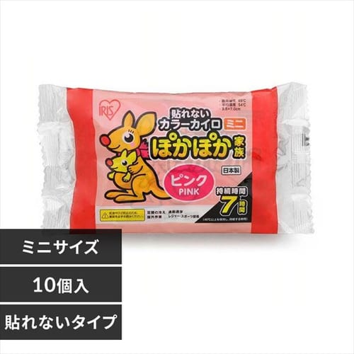 �\��Ȃ��J�C�� �~�j�^�C�v 10���� �s���N