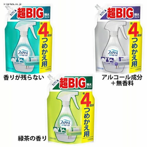 P&G �t�@�u���[�Y W����+���L�X�v���[ �z�p �l�ߑւ� ��BIG���� 1280ml ���肪�c��Ȃ�