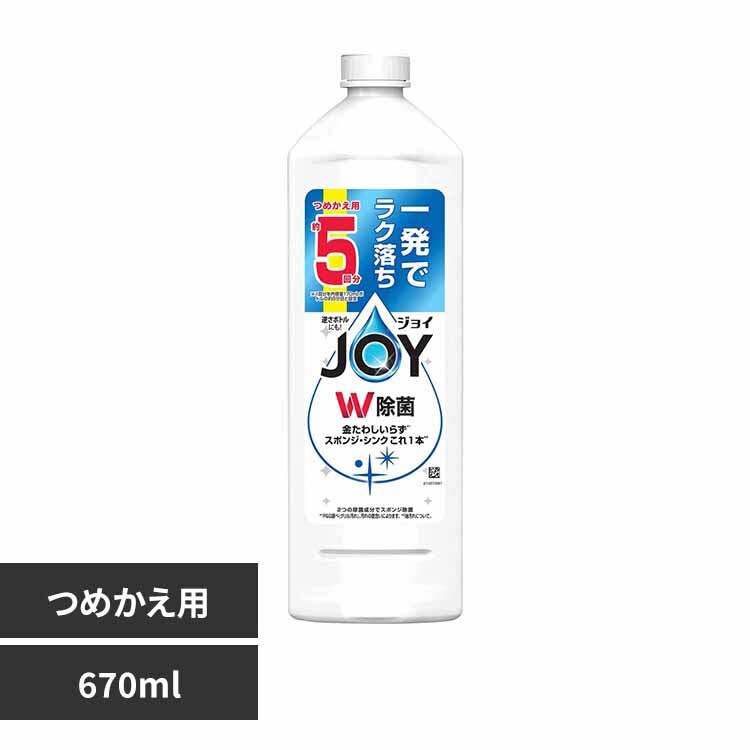 P&G �W���C W���� �H��p��� �l�ߑւ� 670ml ����₩����