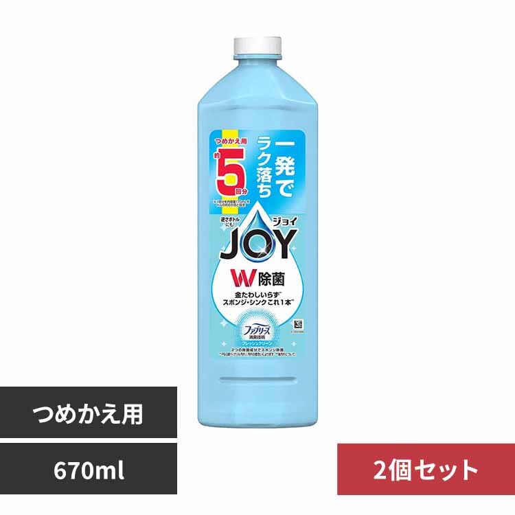 P&G �y2�Z�b�g�z�W���C W���� �H��p��� �t�@�u���[�YW���L �l�ߑւ� 670ml �t���b�V���N���[��