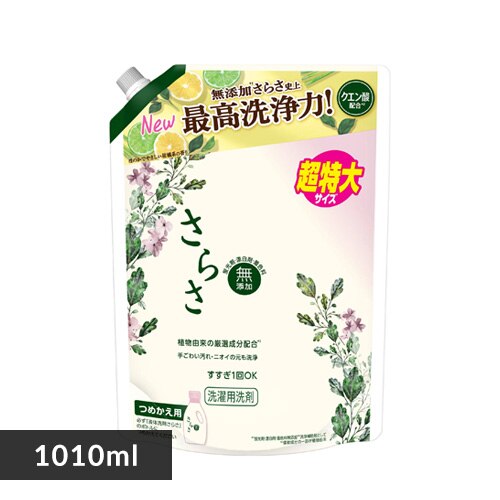 P&G ���炳 ����p��� �l�� ������T�C�Y 1.01kg