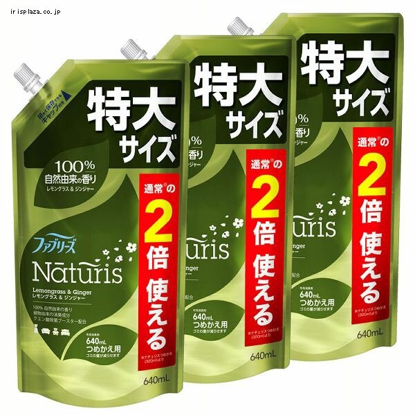 P&G �y3�Z�b�g�z�t�@�u���[�Y �i�`�����X ���L�X�v���[ �ߗށE�z���i�p �������O���X & �W���W���[ �l�ߑւ� 640ml