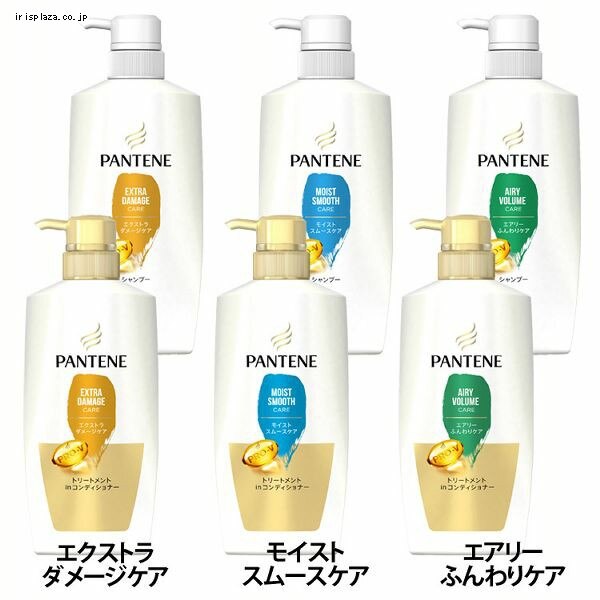 P&G �p���e�[�� �V�����v�[400ml+�R���f�B�V���i�[400g �{�̃Z�b�g ���C�X�g�X���[�X�P�A