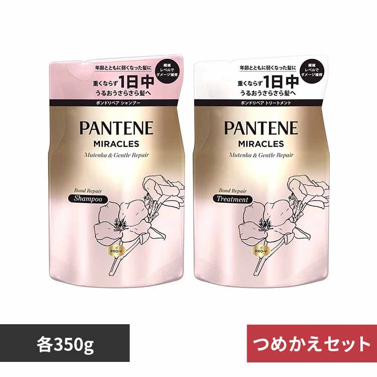 P&G �p���e�[���~���N���Y �V�����v�[350ml+�g���[�g�����g350g �l�ߑւ� �V���L�[���y�A