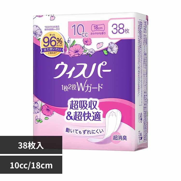 �E�B�X�p�[1��2��W�ް�� 10cc 38�� P&G