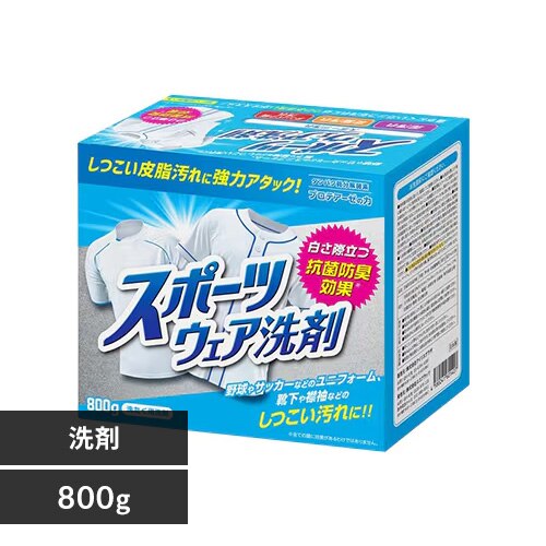 �X�|�[�c�ߗޗp��� �R�ۃv���X 800g 