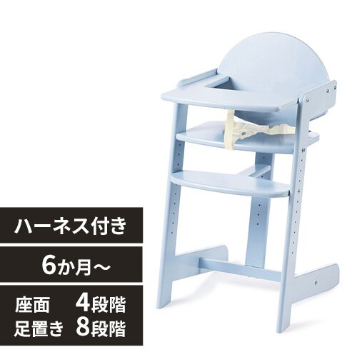 �ؐ��n�C�`�F�A�[ 2359-BL �u���[