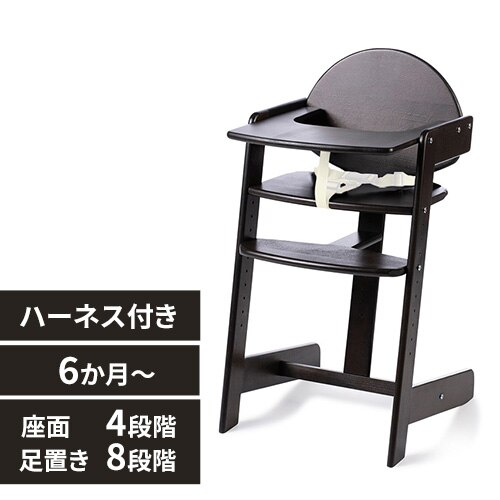 �ؐ��n�C�`�F�A�[ 2359-GS �u���b�N