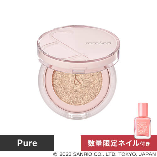 rom��nd BLOOM IN COVER FIT CUSHION_JP 19C�^Pure