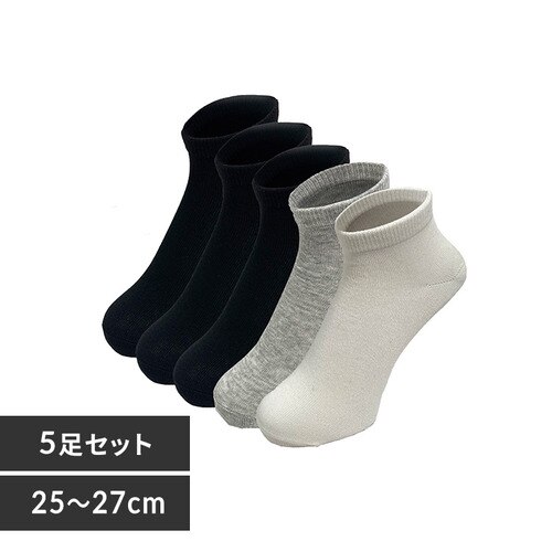 �a�m�C�� �����Y�V���[�g�\�b�N�X 5���g 2700-211 