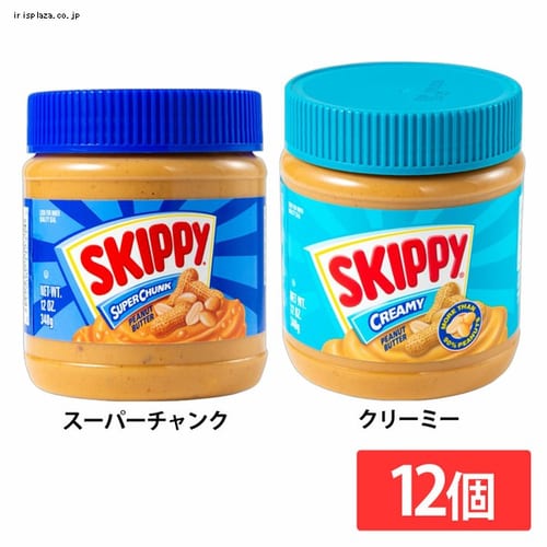 �y12�Z�b�g�z�X�L�b�s�B �s�[�i�b�c�X�v���b�h 340g �X�[�p�[�`�����N