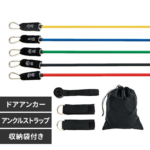 �`���[�u�Z�b�g 23-213 