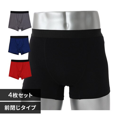 ボクサーパンツ 4枚組 S 前閉じ ブラック