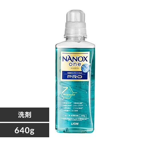 LION NANOXone PRO �{�̑� 640g