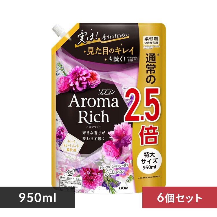 LION �y6�Z�b�g�z�\�t�����A���}���b�` �߂����p ���� 950ml �W�����G�b�g