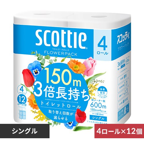 �y48���[���z�g�C���b�g�y�[�p�[ �V���O�� 3�{�� 4���[���~12 �X�R�b�e�B