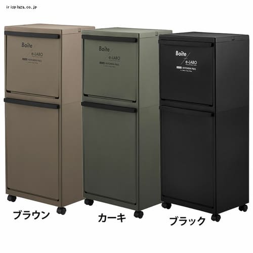 �S�~�� BOITE��C�[���{ ���i���� ELB-3521 �u���E��