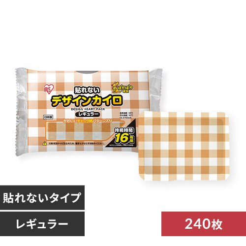 �y240���z �\��Ȃ��J�C�� ���M�����[�T�C�Y �`�F�b�N