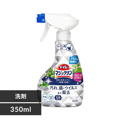 �ԉ� �g�C���}�W�b�N���� ���L���X�v���[ ���ۍR�� �N���[���~���g�̍���