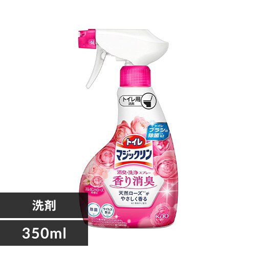 �ԉ� �g�C���}�W�b�N���� ���L���X�v���[ ������L �G���K���g���[�Y�̍���