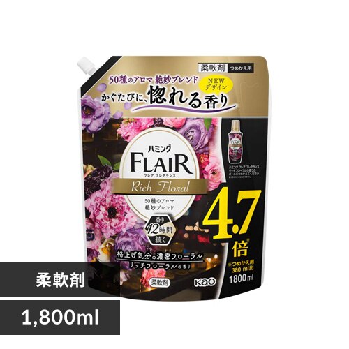 �n�~���O�t���A�t���O�����X ���b�`�t���[���� �X�p�E�g 1800ml 