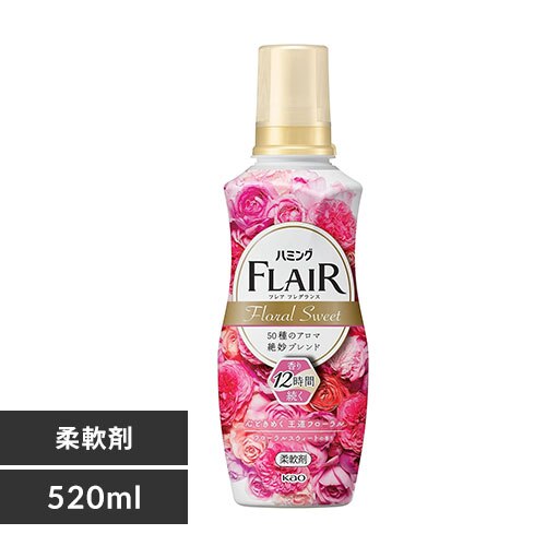 �n�~���O�t���A�t���O�����X �t���[�����X�E�B�[�g �{�� 