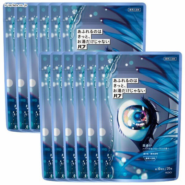 �y12�Z�b�g�z�o�u ���ӂ��̂͂����ƁA������������Ȃ� �n�[�o�����t���[�����̍��� 20�� 