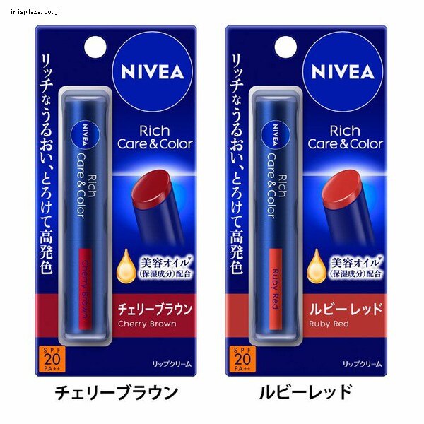 �j�x�A ���b�`�P�A���J���[���b�v �`�F���[�u���E��