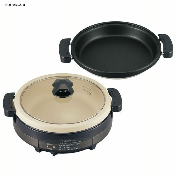 �ۈ� �O�����Ȃ� �����܂� 2�� EP-RE20-TA(�[��/����) �u���E��